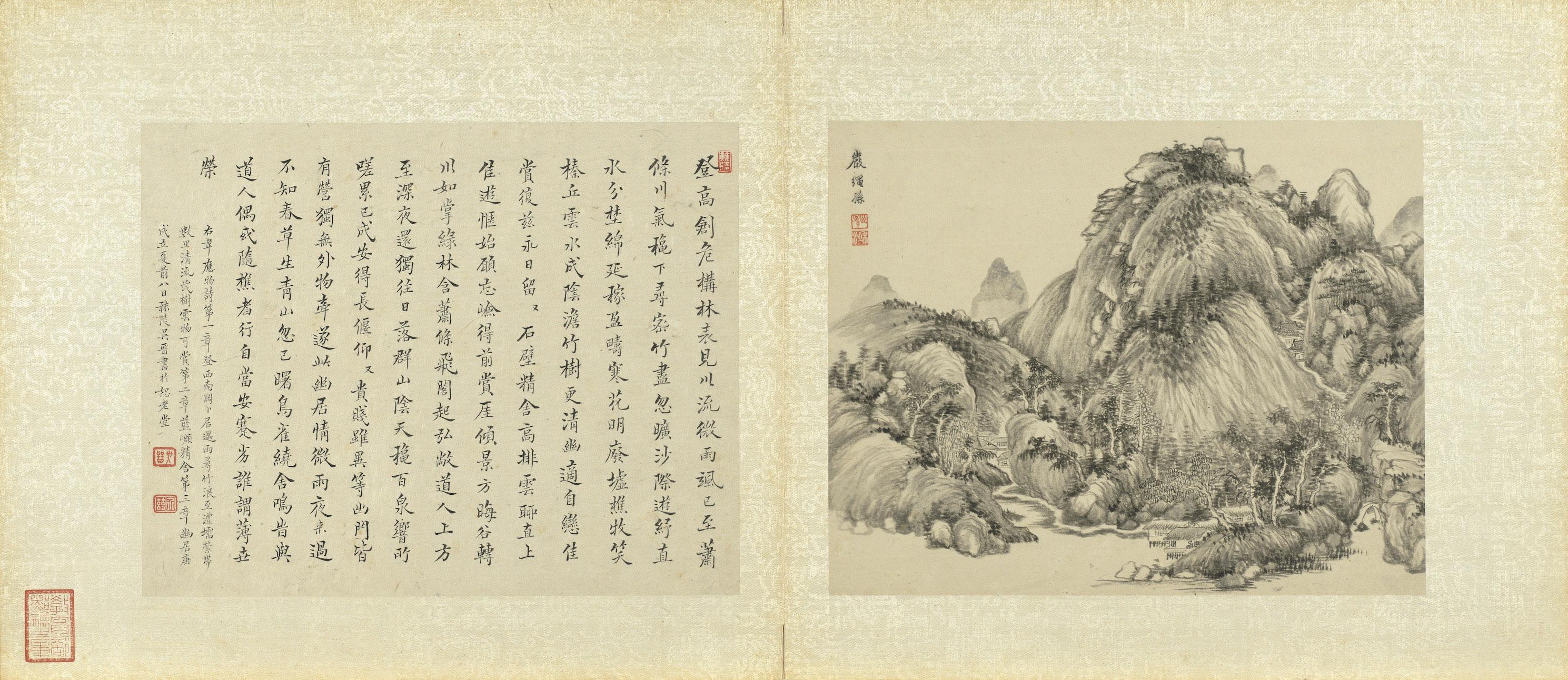 一幅绝美的水墨画,十大绝美水墨山水画