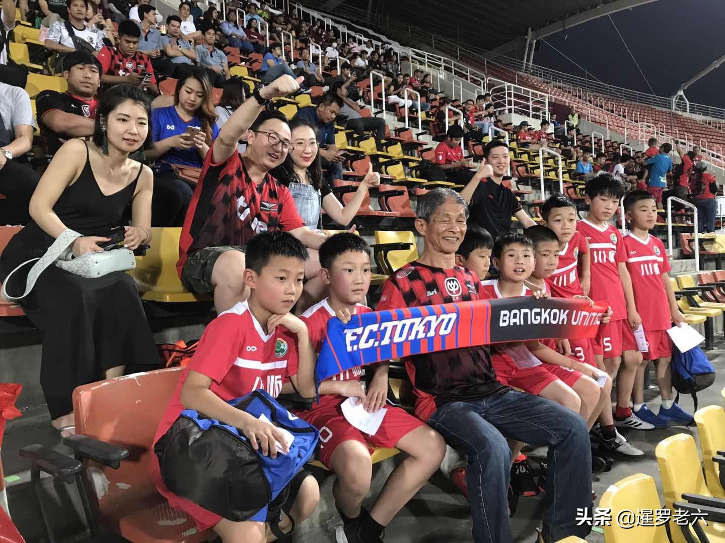 泰国曼谷联亚冠资格赛,带老爸去看广东队比赛