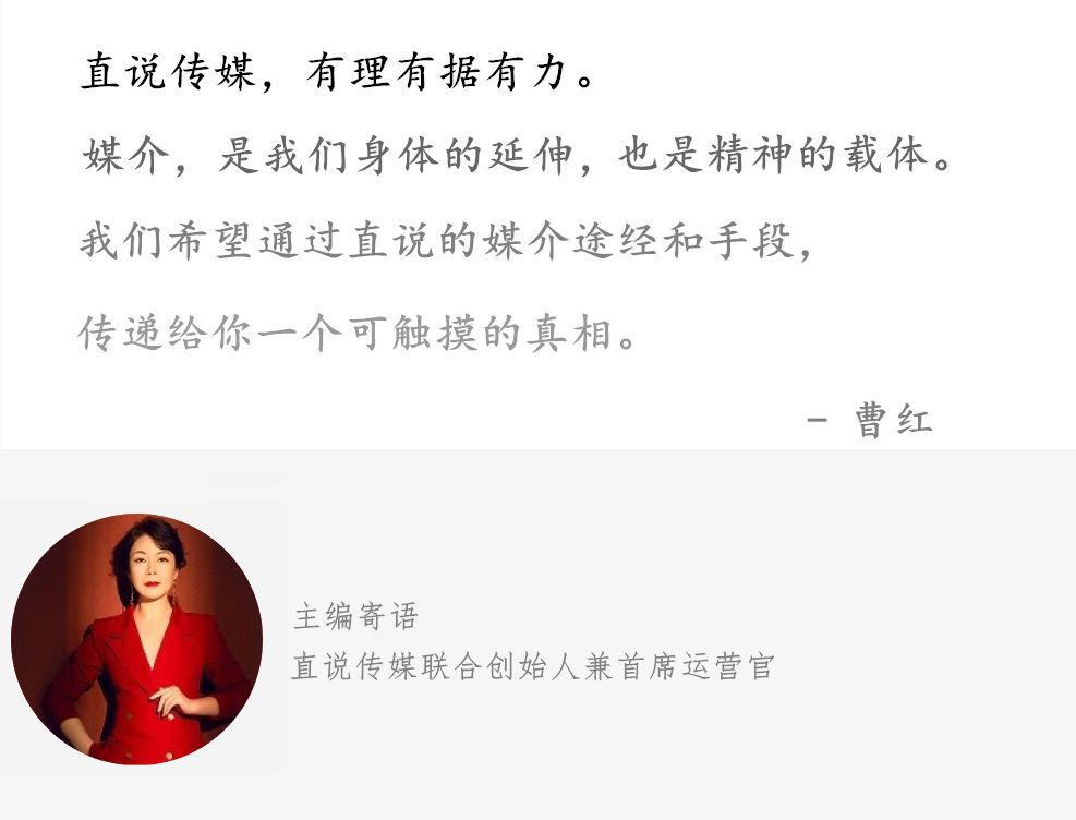 「直说热点」早教中心因疫情迟未复课，反扣除家长预付费被起诉