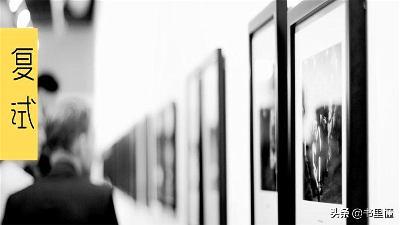 考研复试压力面试：同学，如果你今天没有通过复试，你会怎么办？