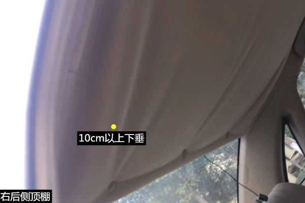 购买二手别克凯越该如何检查车,二手车凯越鉴定