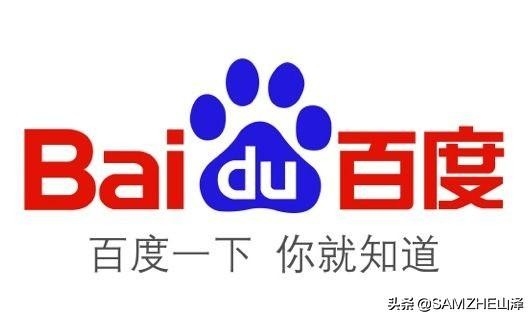 如何在百度搜索更准确,百度怎样搜索更准确