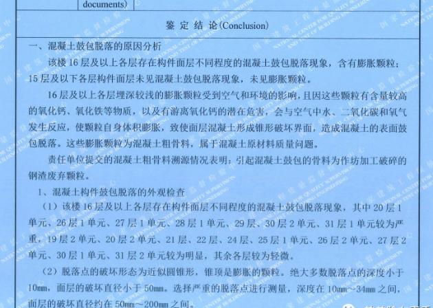 长沙梅溪青秀三期装修,长沙市梅溪青秀三期