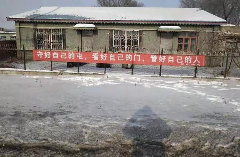 防疫横幅标语,2021年新冠肺炎防疫宣传标语大全