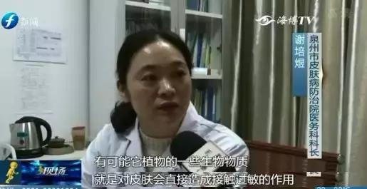 警惕微商的陷阱,警惕微商传销