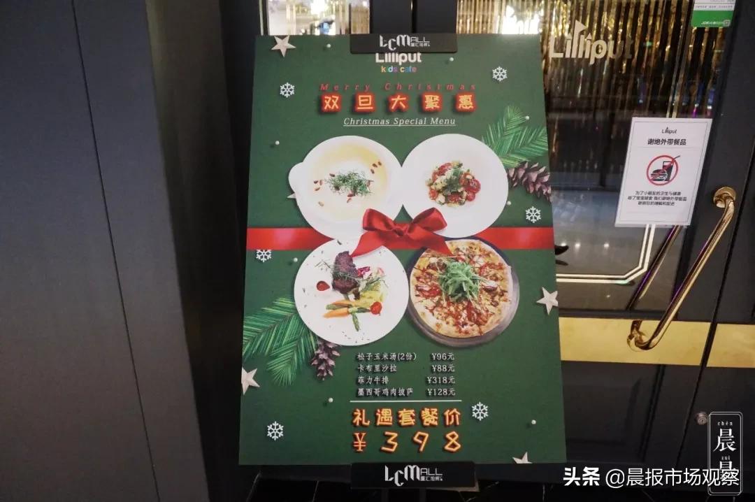 打卡魔都最火网红点,今日魔都网红打卡地点