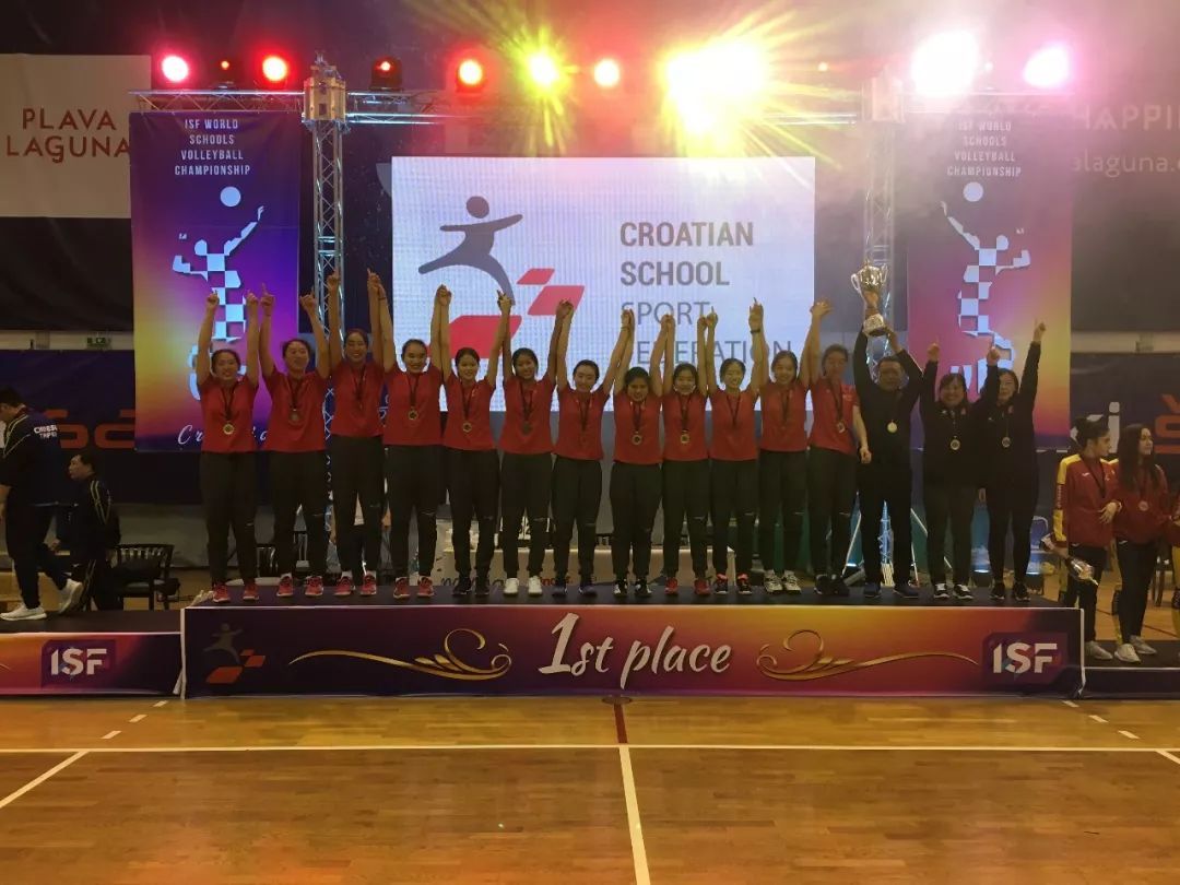 1米96新星女排,女排15岁少女