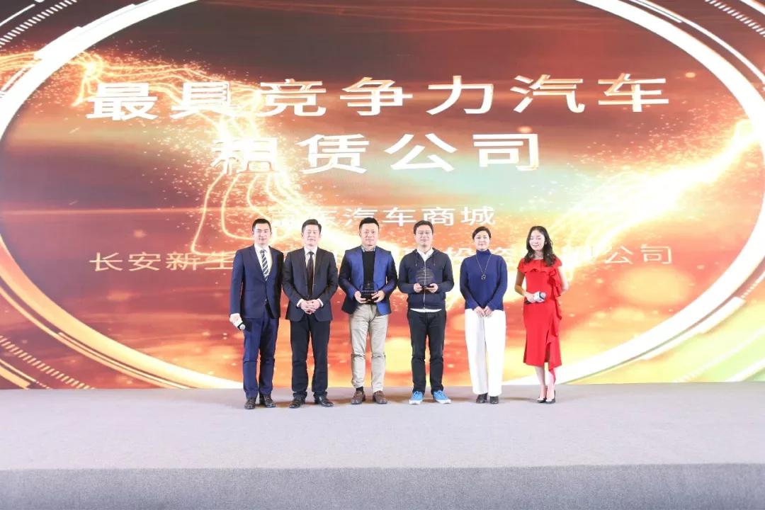 融资奖,金融领域金鼎奖是什么奖