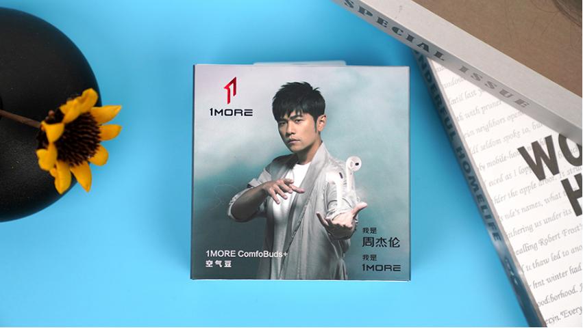 1more舒适豆推荐,1more时尚豆对比评测