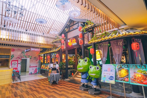 华美达南海,南海华美达