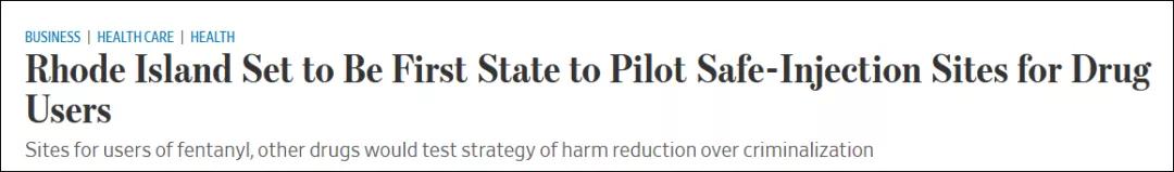 美国马上成为“美洲病夫”！为了“卖毒”，竟公然开设“大烟馆”