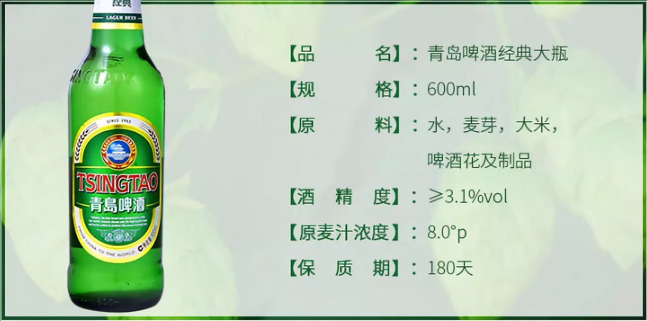 酒水度数标识是代表多少酒精,酒精度标识