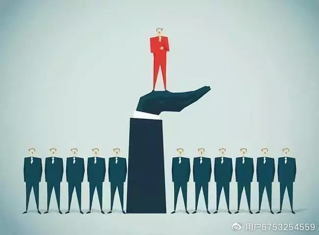 优秀管理者要具备灵活性,优秀的管理者善于成就他人