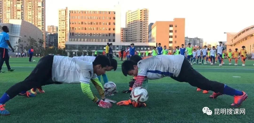 昆明八中体育特长生,昆明市体考网招生初升高