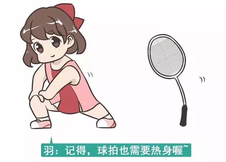 羽毛球拍怎么拍才不容易断,初学者选择羽毛球拍需要注意什么