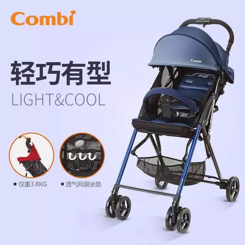 到日本必买的母婴用品,日本母婴必买清单大全