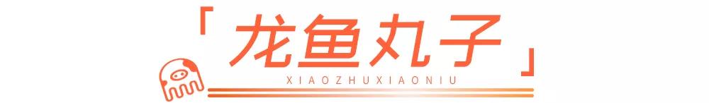 邯郸小猪水煎肉套餐,小猪小牛水煎肉邯郸万达店