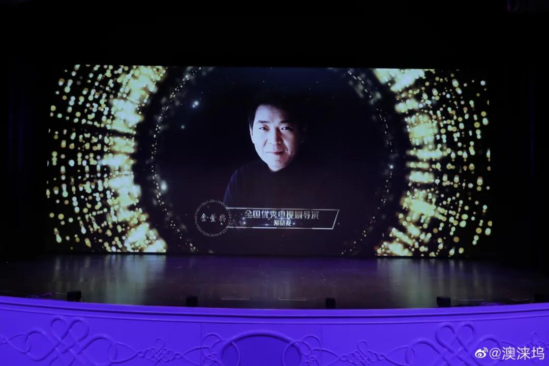 首届金萱奖揭晓，过去40年的好剧被一揽子收进来了