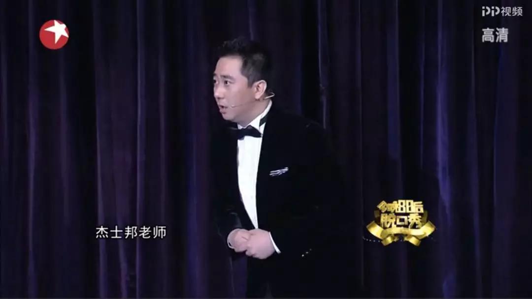 李诞吐槽王自健口齿不清,李诞为什么比王自健还火