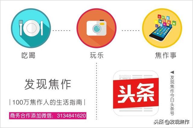 2019年焦作市中招考试科目,2019年焦作中考时间