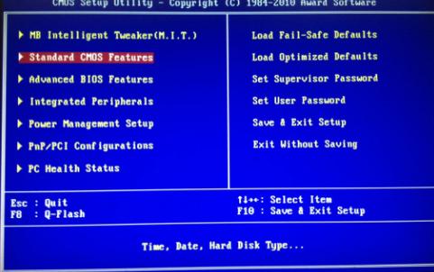 bios中英文对照表win10,bios中英文对照表2008