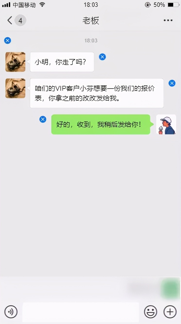 打工人iphone使用指南,打工人手机实用小技巧