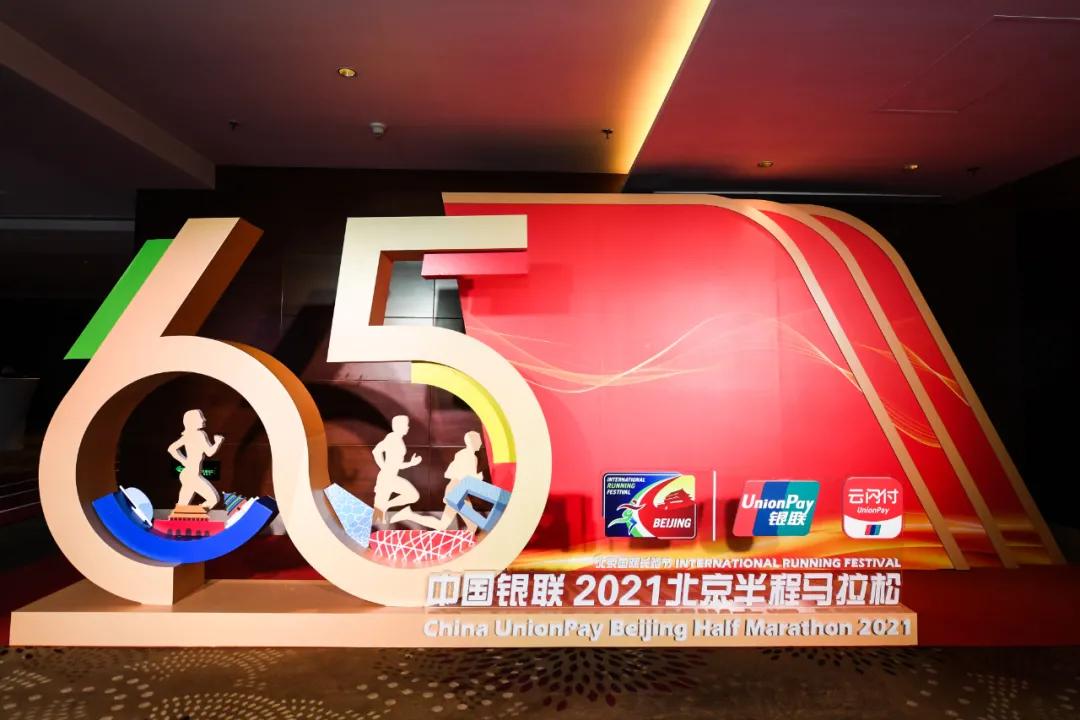 一头「犇牛」，展现时代向前犇精神