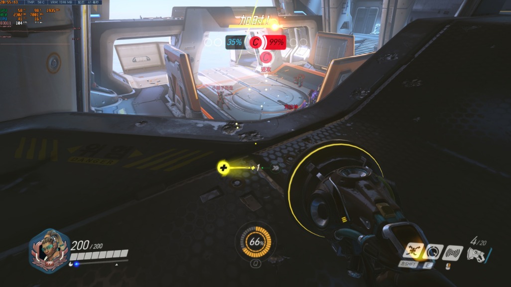 十铨deltargb,十铨team内存几线品牌