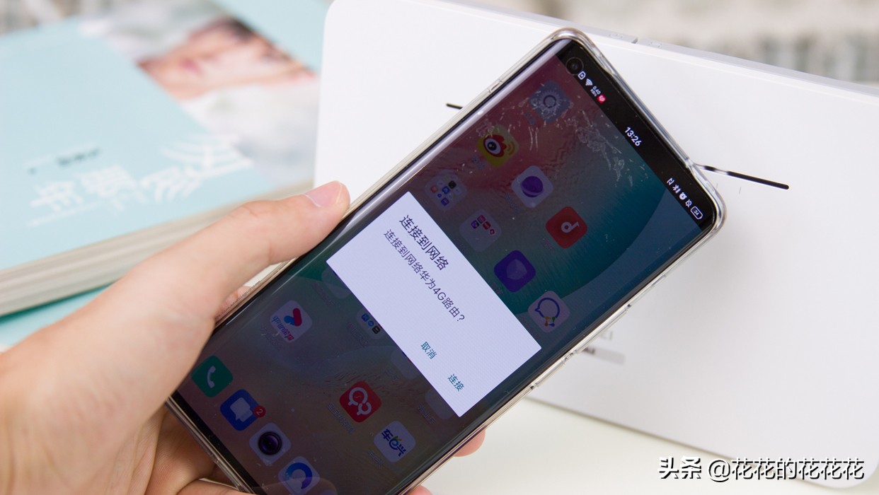 华为4g路由器流量卡无法上网,华为4g路由器怎么关闭wifi功能