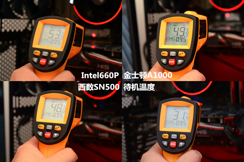 2.5寸固态硬盘和m2固态硬盘对比,m.2固态硬盘推荐排行榜