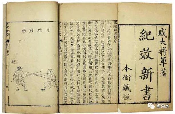 仙风道骨的太极拳,一招制敌的太极拳