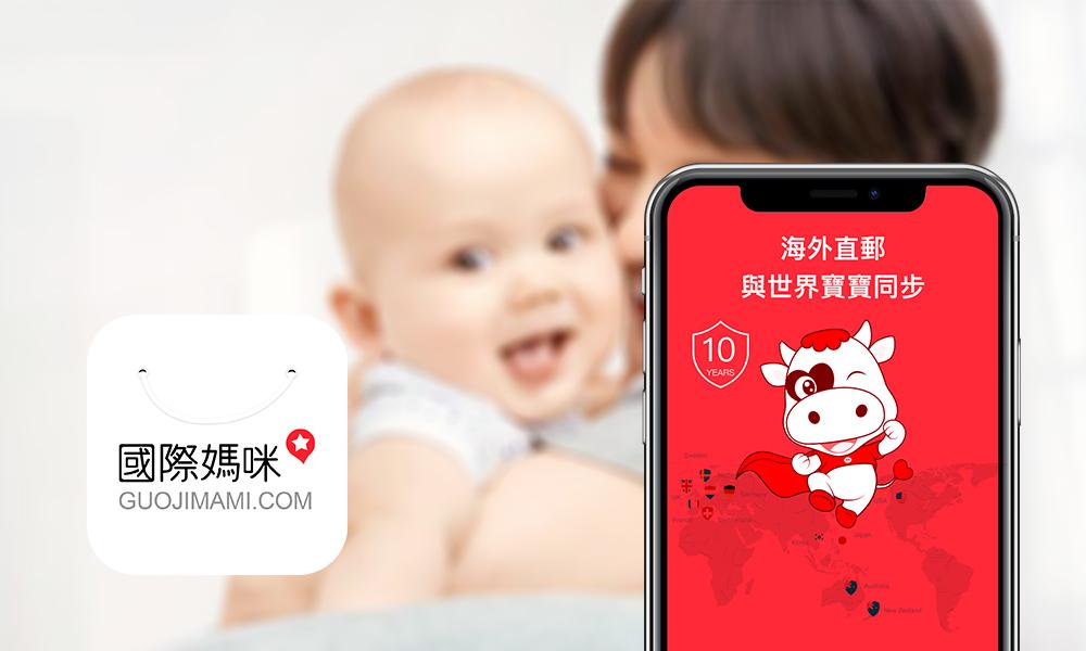 荷兰牛栏和德国爱他美奶粉哪个好,冲德国爱他美奶粉的正确方法步骤