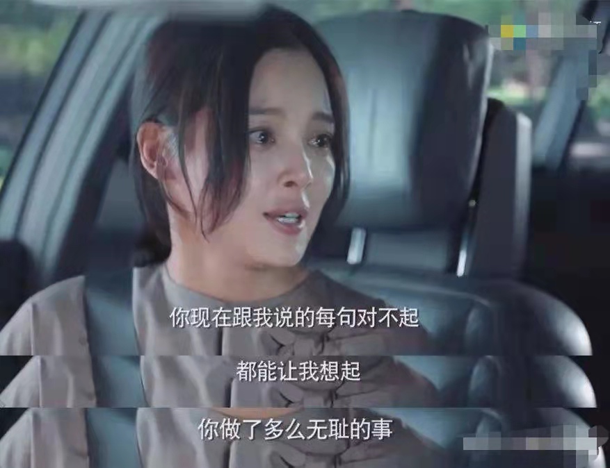 精神出轨还有必要原谅吗,一个精神出轨的男人值得原谅吗