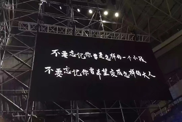 你给年轻时的自己什么建议,对自己好点体现在哪些方面