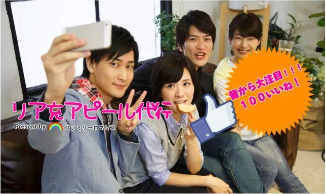 在日本租房子要什么条件,在日本租房要个人信息吗