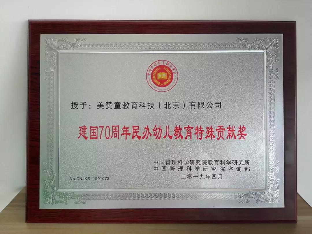 加盟项目怎么判断靠谱,加盟创业如何避坑