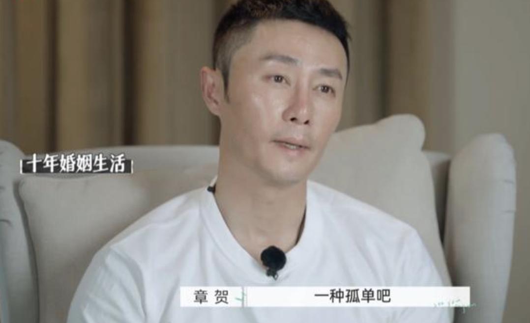 中国版我们离婚了在哪看,中国版我们离婚了