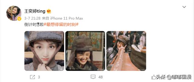 画江湖之换世门生客串,画江湖之换世门生真人版播出了吗