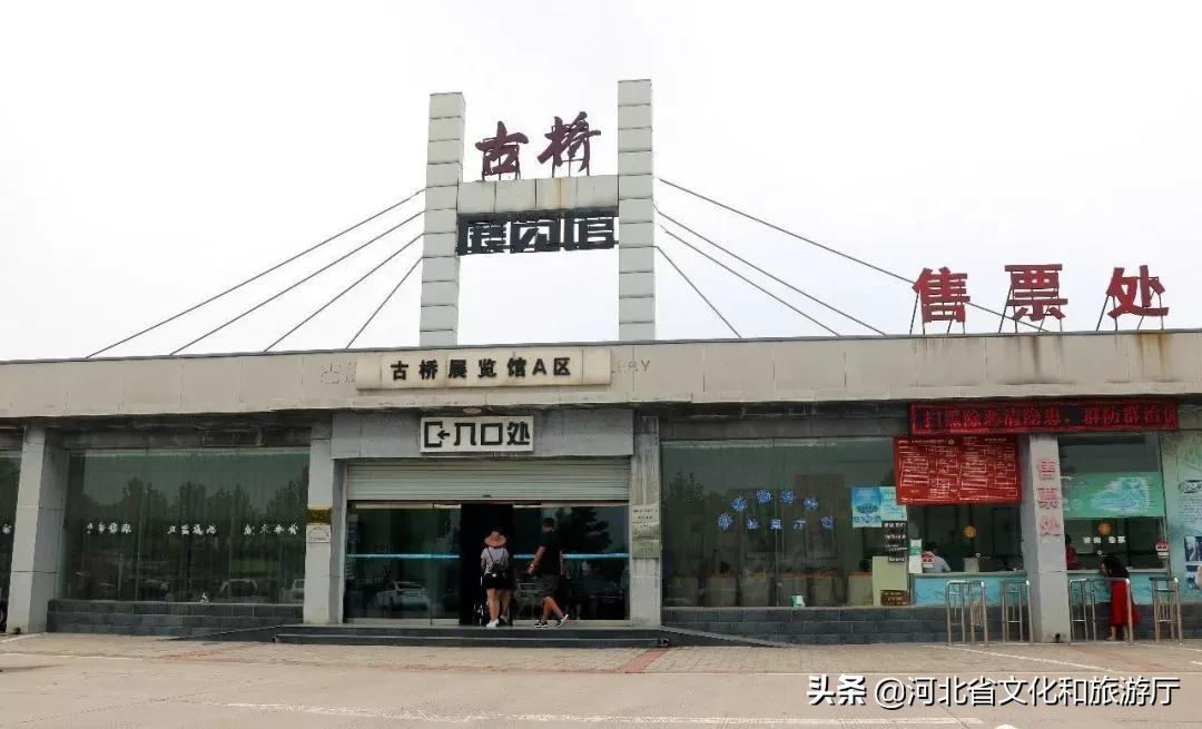 石家庄旅游最新资讯,2020石家庄春节旅游特价