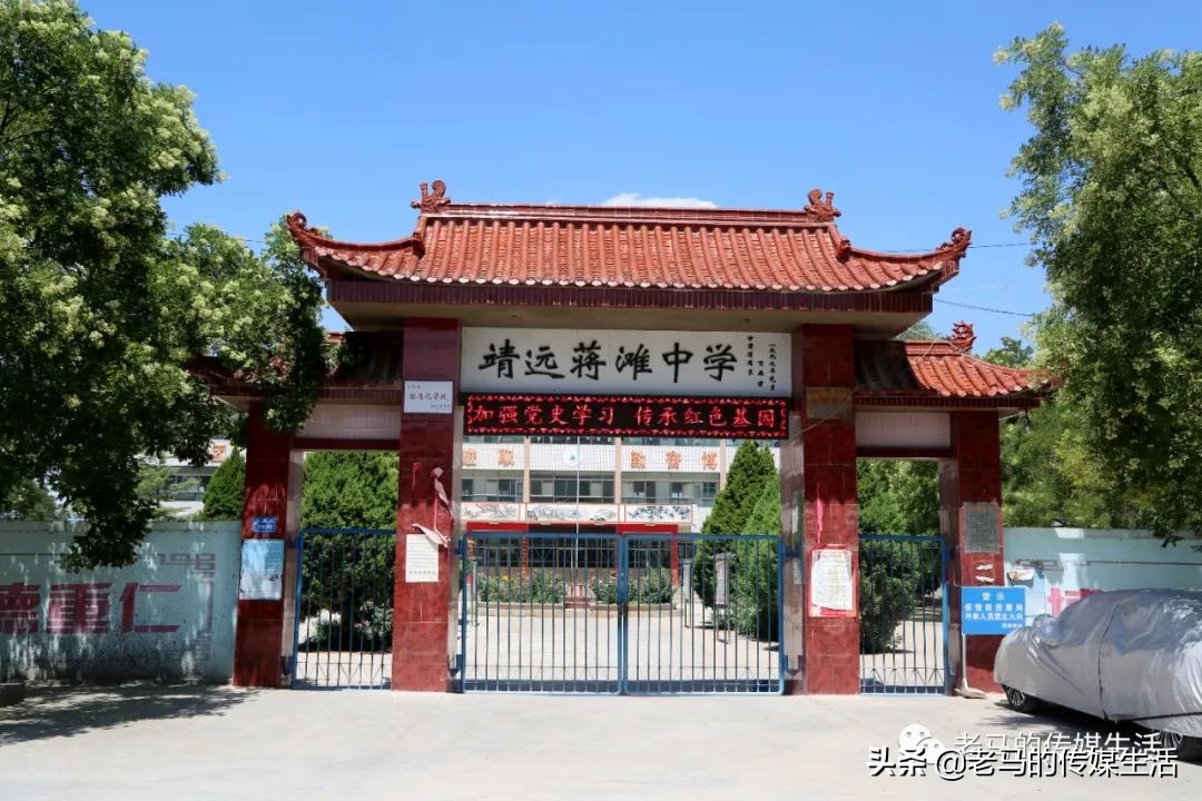 张欣人物简介,张欣是一个怎么样的人