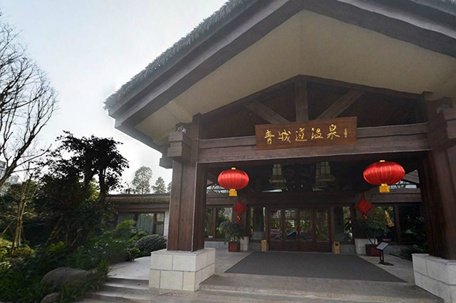 成都周边泡温泉比较好的地方推荐,成都泡温泉推荐地方有哪些