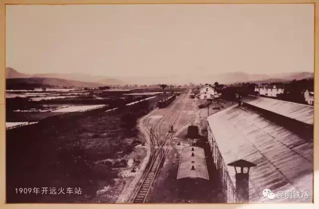 滇越百年米轨铁路小站通往远方,开远滇越铁路米轨历史沿革