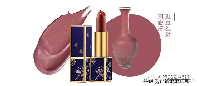 一天卖断80000支,仙到极致的故宫口红