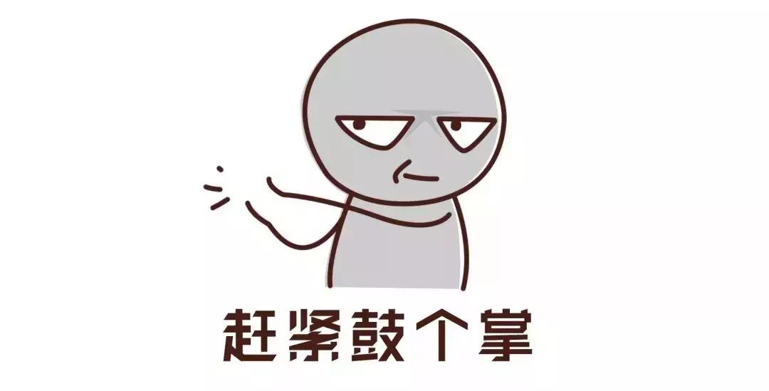 锦江区和青羊区教育哪个好,青羊区和锦江区的教育