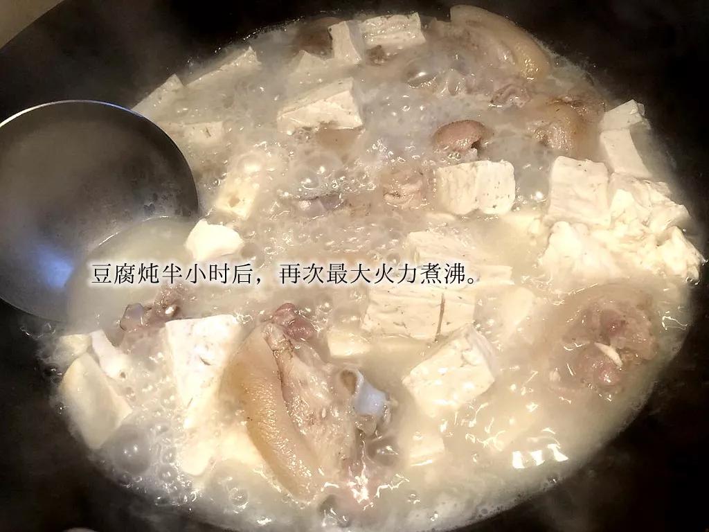 黄豆焖猪蹄的好吃做法,黄豆焖猪蹄的家常做法王刚