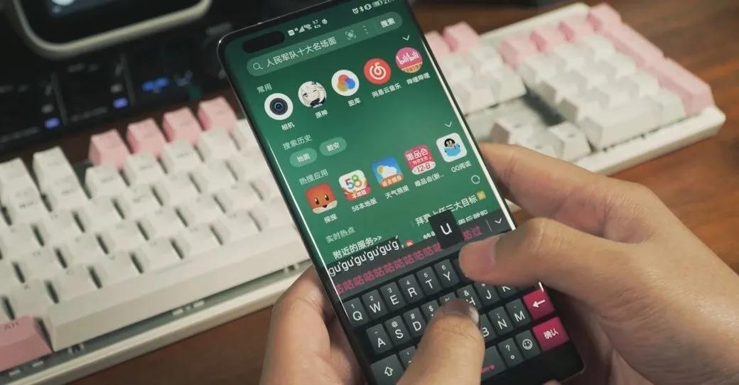 从ios换到安卓需要注意什么,ios换miui体验