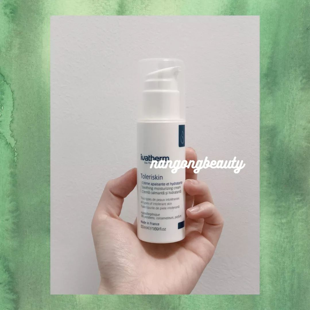 双十一买什么护肤品最好,双十一哪些东西值得购买