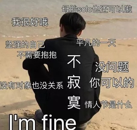 送给经常熬夜的女生什么礼物,有什么适合送给女朋友的礼物