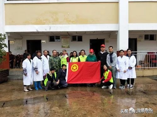 云锡控股集团有限公司,青春聚力新时代