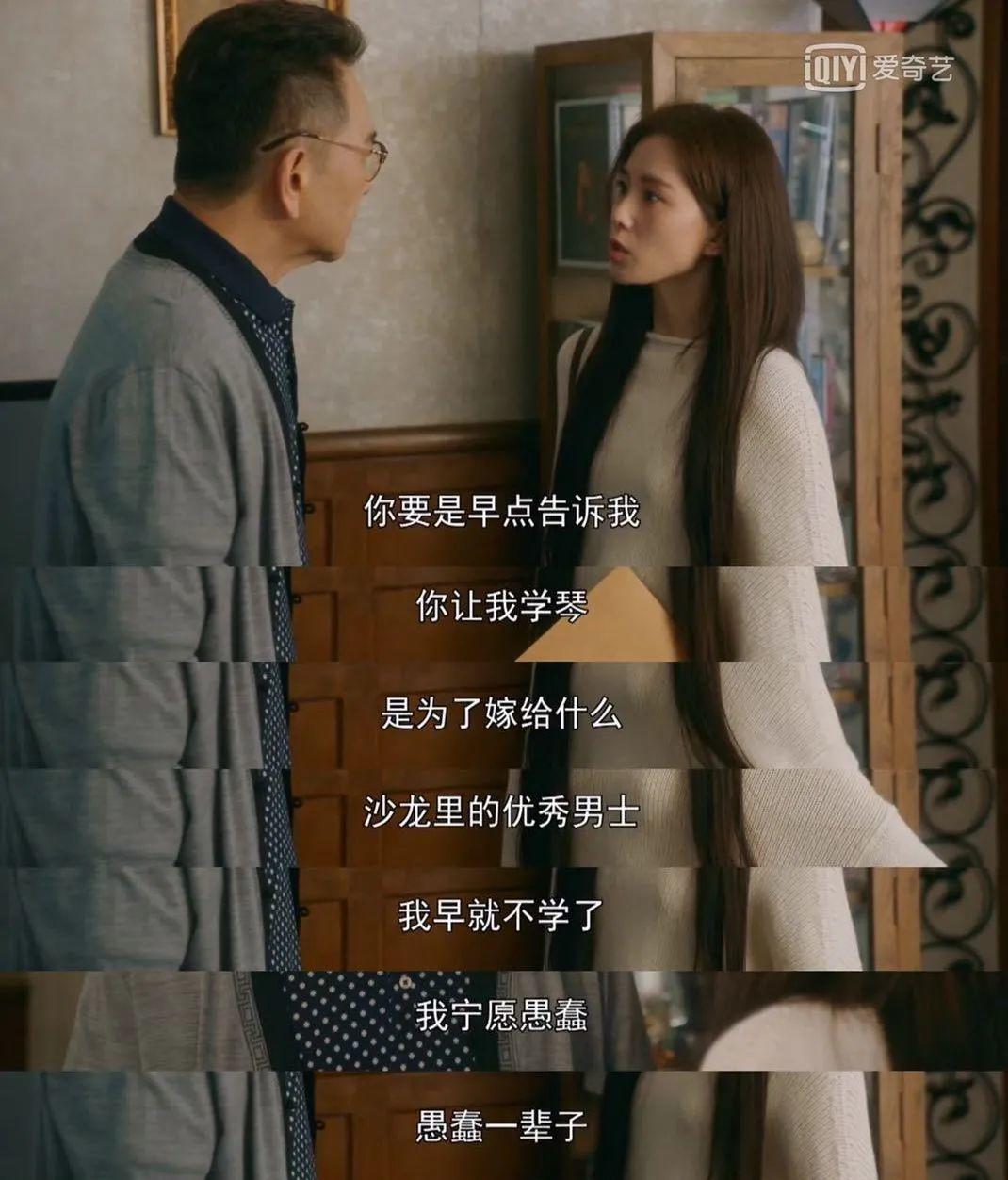 被骂渣男怎么办高情商回复,被骂渣男该怎么反击